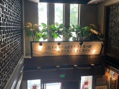 -功德林(南京西路店)