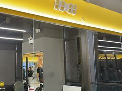 -FEELINGME乐刻私教馆·健身(大融城店)