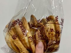 大蝴蝶酥咸-国际饭店·帆声西饼屋(黄河路店)