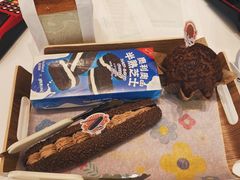 -好利来(十里河店)