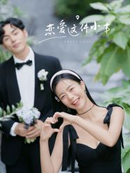 点击看大图 -金夫人婚纱摄影(包河万达店)
