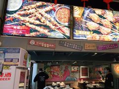 -管氏翅吧(广渠门店)