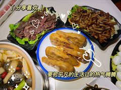 -土连锅·现熬养生汤锅(梁家巷店)