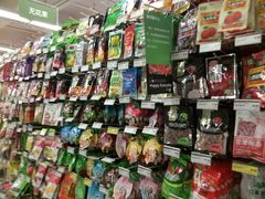 -华润万家(荔湾店)