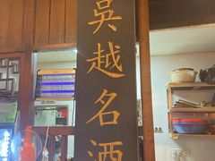 -公和酒店
