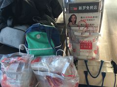-乐天免税店(明洞店)
