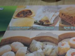 -添好运点心专门店(北角店)