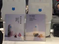 -兰熊鲜奶(西直门凯德mall店)