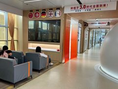 -固德口腔(南城总院)