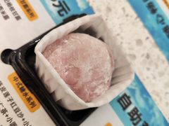 -满记甜品(南京虹悦城三店)