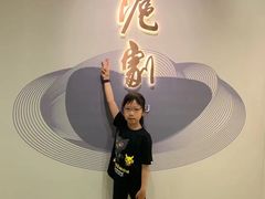 -上海沪剧院·沪语训练营