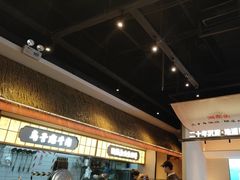 -海东头·疙瘩汤(万达四楼店)