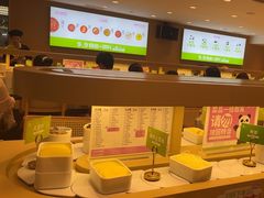 -一围肥牛肉小火锅(佳兆业广场店)