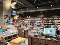 -扶光书店(中环店)