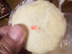 -宫廷糕点铺(人民中路店)