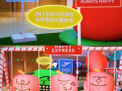 -深圳来福士广场