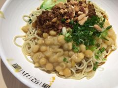 -遇见小面(凯德广场店)