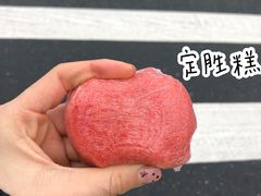 -知味观(中山南路店)