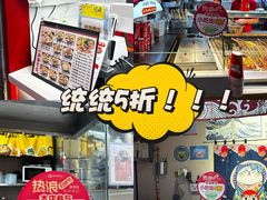 -友谊阳光城