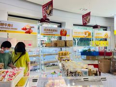 -味多美(江安路店)