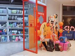 -斯坦星球AI编程·机器人科创·科学实验·信奥·思维·STEM·乐高·竞赛考级(长宁虹桥大融城荟聚中心)