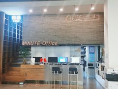 -美立特图文快印广告连锁(西三旗店)