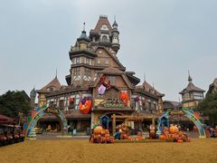 -郑州方特梦幻王国