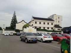 -新场古镇-停车场