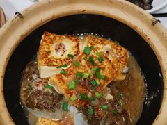 煎酿养生豆腐-勝記酒家·37年老字号·经典粤菜(荔枝公园店)