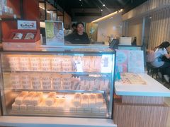 -于记杏仁(衡阳路店)
