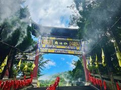 -姑婆山旅游区