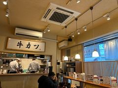 -牛カツ京都勝牛(河原町蛸薬師店)