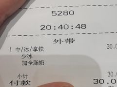 -星巴克(我格广场店)