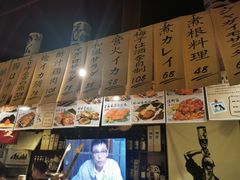 -半藏居酒屋(香港花园店)
