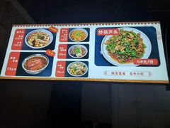 -古渡驛(丽彩·潮流港店)