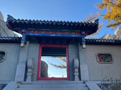-崂山巨峰游览区