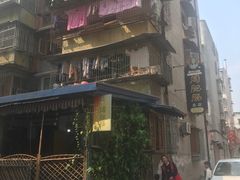 -周肥肠(江油总店)