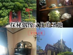 -青岛德国总督楼旧址博物馆