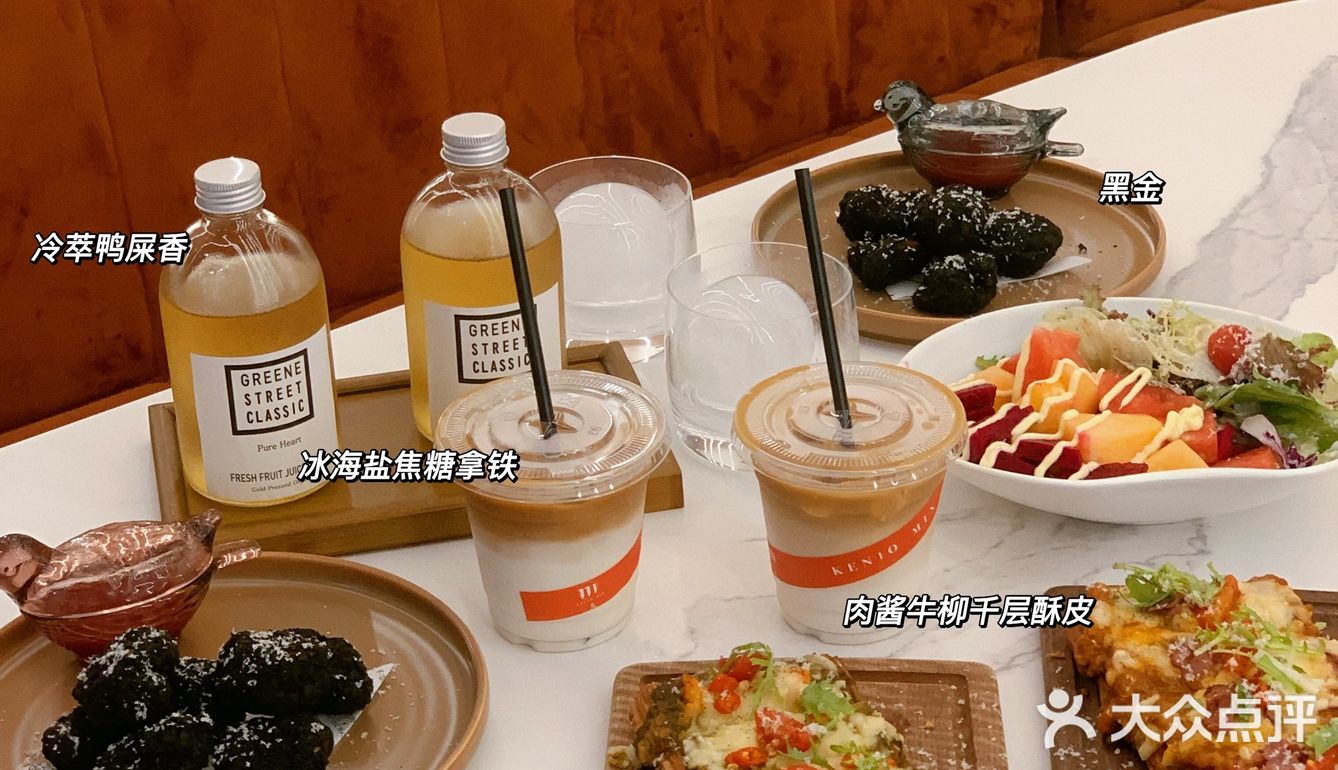 中山东城里🤍Arch11·觅食-创意简餐 