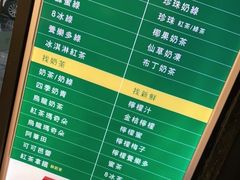 -1点点(大连路店)