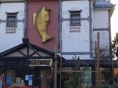 -天怡·鱼工厂(临江店)