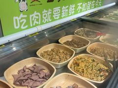 -生火火·地摊小炉子烧烤(龙湖北城金冠店)