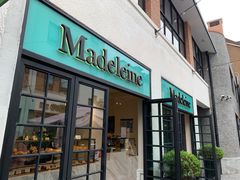 门面-Madeleine玛德琳(永平里店)