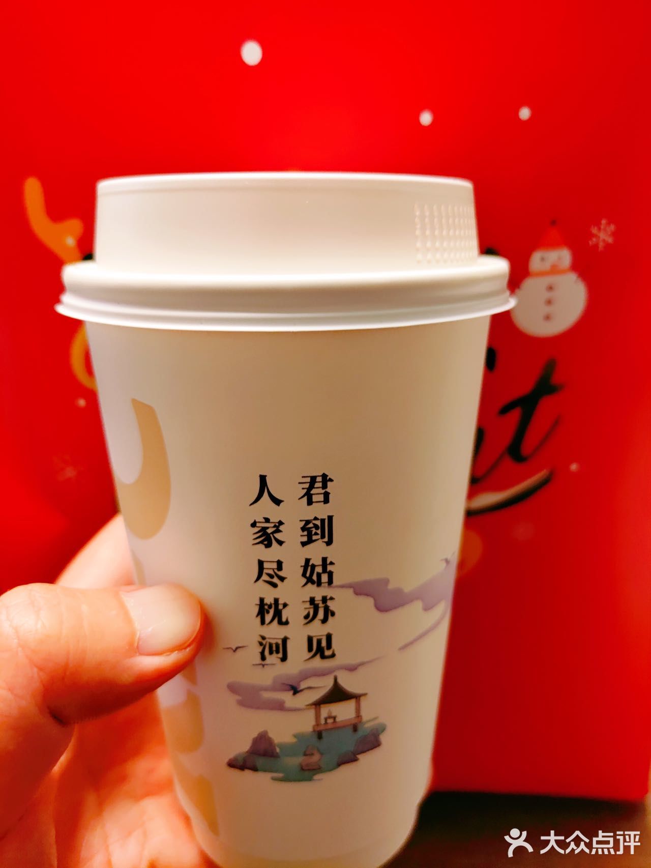 肯德基出新品啦！