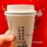 肯德基出新品啦！