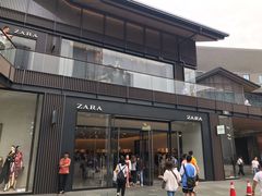 -ZARA(成都远洋太古里店)