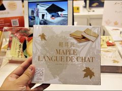 -香港会议展览中心演讲厅