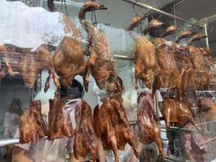 -永兴烧腊