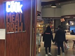 门面-The COOK·厨餐厅·自助餐(浦东嘉里大酒店)