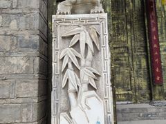 -保定会馆(红旗大街店)